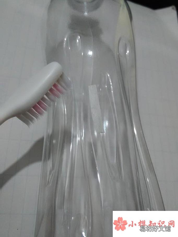 塑料瓶上面的标签纸怎么去除