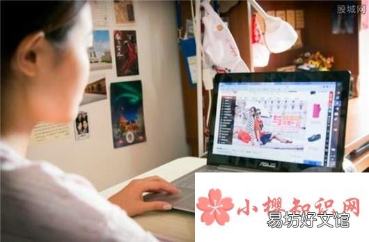 如何习惯一个人生活