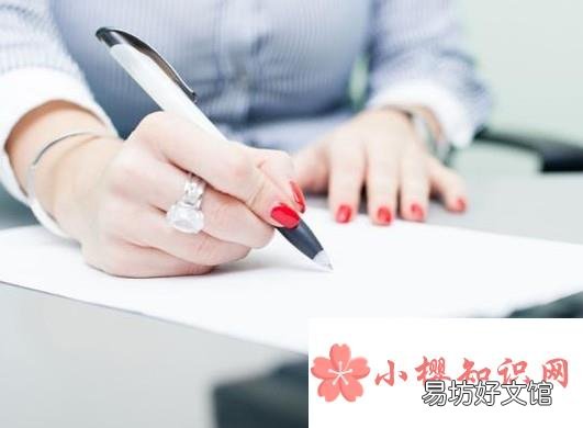 如何习惯一个人生活