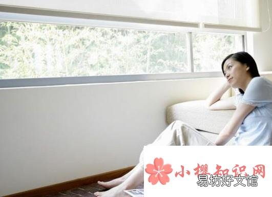 如何习惯一个人生活