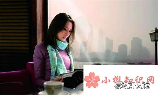 如何习惯一个人生活