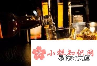 教你如何鉴别勾兑酒和纯粮酒