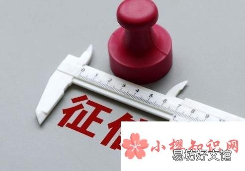 中信银行信用卡怎么注销