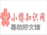 做微商怎么发朋友圈吸引人