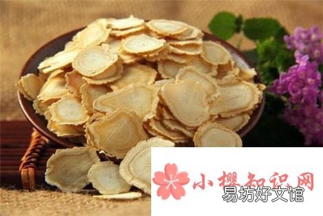 如何挑选西洋参片,怎么选好的西洋参