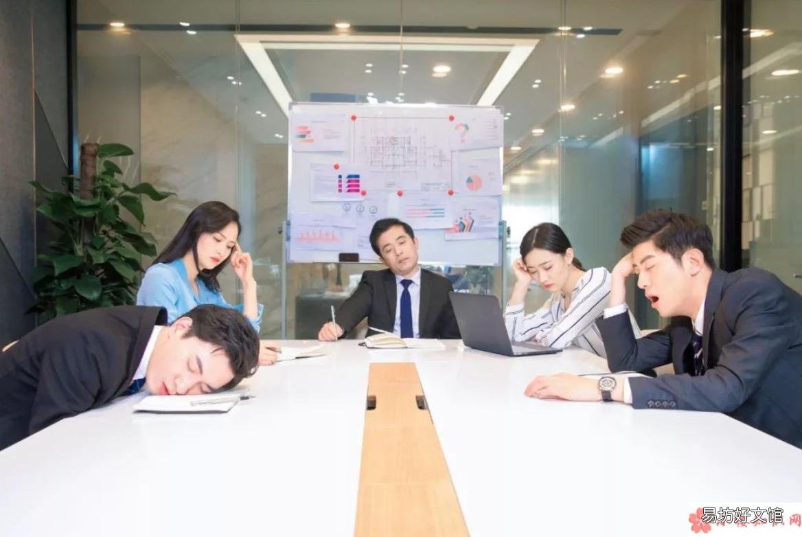 梨花累梗的出处介绍 梨花累是什么意思