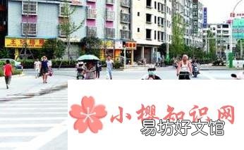 减缓全球变暖的措施