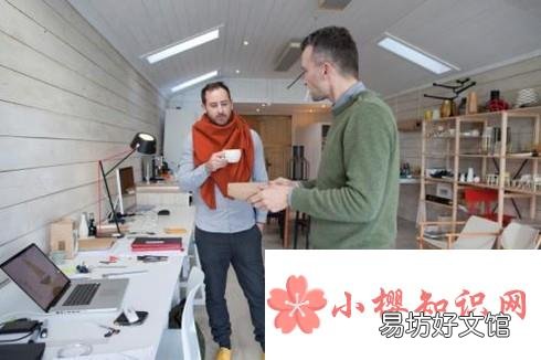 怎样用平常心态看待身边的人?