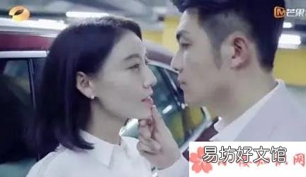 完美关系舒晴最后和谁在一起了 完美关系舒晴喜欢谁