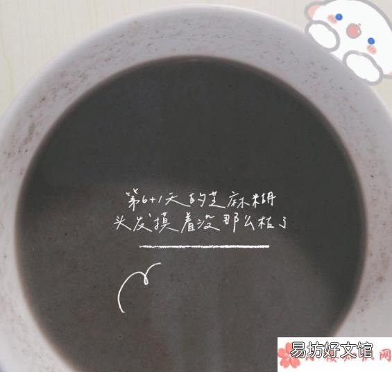 一觉睡到天亮心情句子 一觉睡到天亮的朋友圈句子