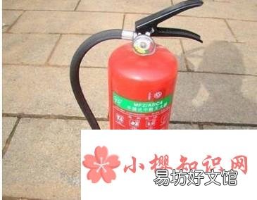 怎样使用ABC干粉灭火器