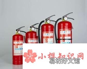 怎样使用ABC干粉灭火器