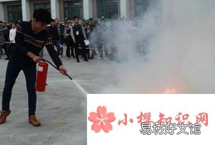 怎样使用ABC干粉灭火器