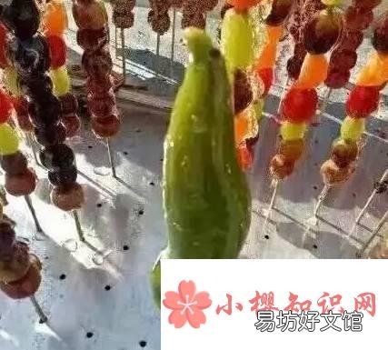 你见过哪些奇怪的糖葫芦?
