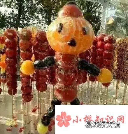 你见过哪些奇怪的糖葫芦?