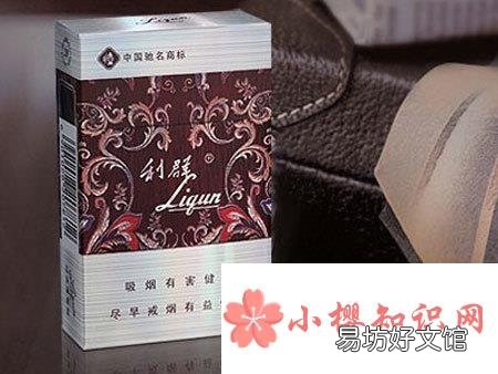 国内最贵的香烟是什么?国内十大最贵香烟排行榜