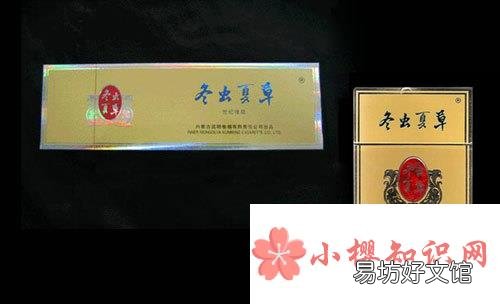 国内最贵的香烟是什么?国内十大最贵香烟排行榜