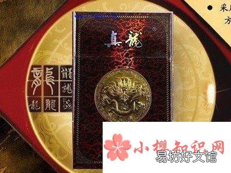 国内最贵的香烟是什么?国内十大最贵香烟排行榜