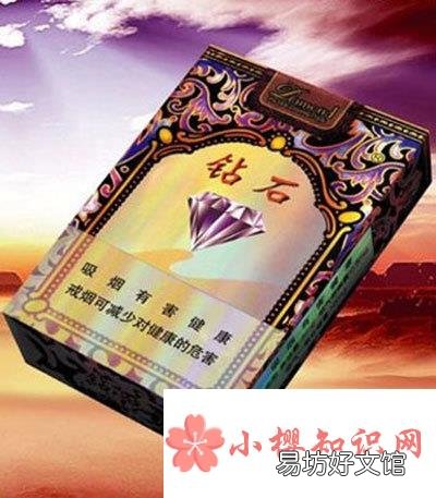 国内最贵的香烟是什么?国内十大最贵香烟排行榜