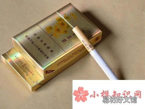 国内最贵的香烟是什么?国内十大最贵香烟排行榜