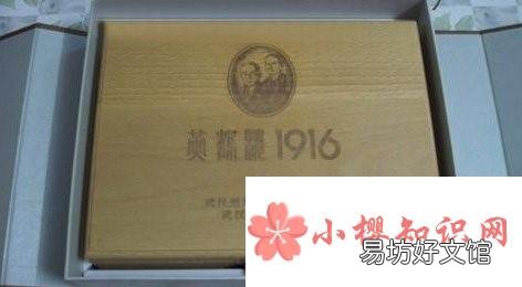 国内最贵的香烟是什么?国内十大最贵香烟排行榜