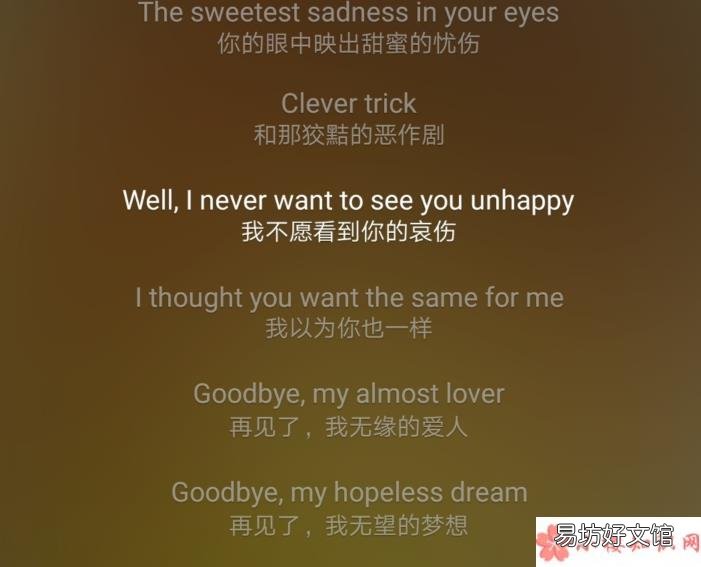 静静听歌说说感慨 静静听歌说说心情句子