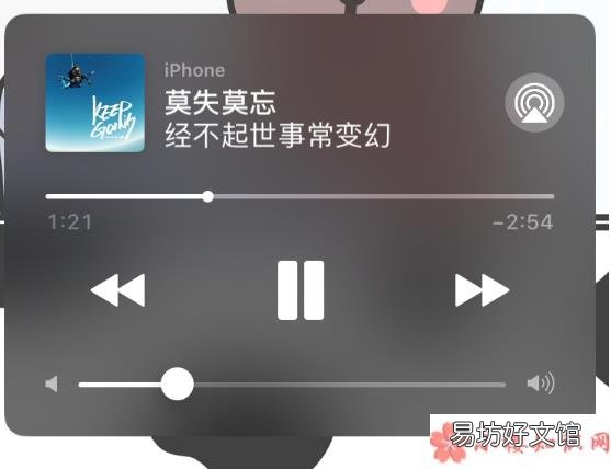 一个人静静听歌的感想 一个人静静听歌的心情朋友圈
