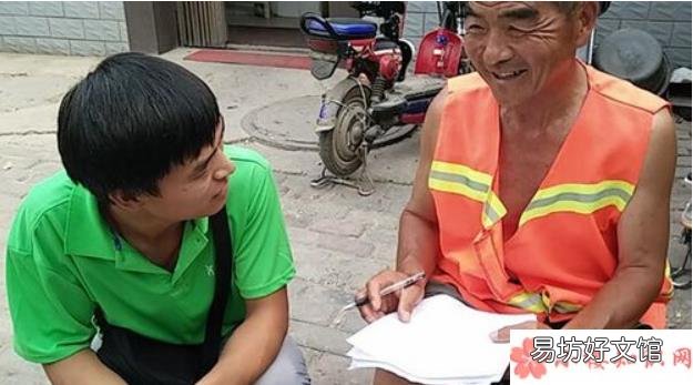 长辈有哪些你无法接受的观念 接受不了长辈的哪些观念