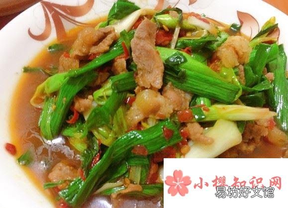 冬天吃大蒜叶的好处,有那些营养价值?
