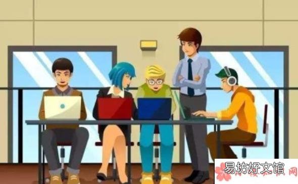 复工后与同事的相处方式是怎么样的 复工后与同事的相处方式变了么