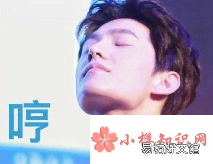 “宝藏男孩”是什么梗?