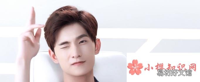 “宝藏男孩”是什么梗?