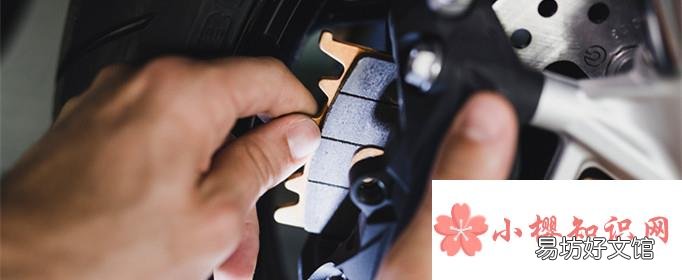 刹车系统工作原理是什么？