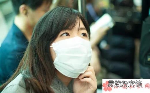 大家戴口罩谁最害怕 疫情过后谁最害怕口罩
