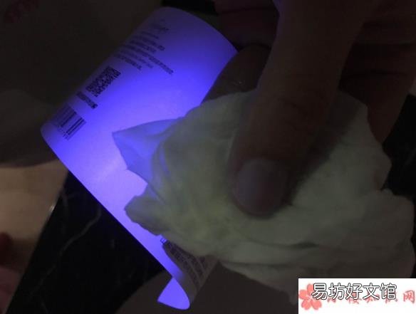 春雨绿蜂蜜面膜补水效果对比 春雨绿蜂蜜面膜含有荧光剂吗