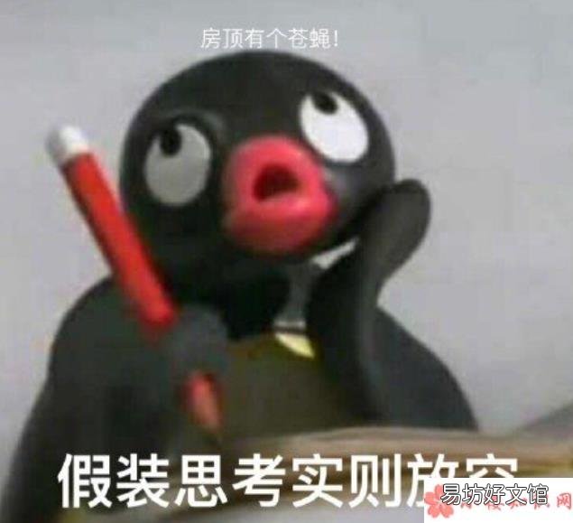 你考试的时候是什么样的状态 你的考试状态是怎样的