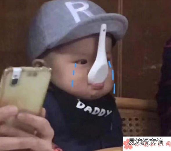 记忆中的你什么时候最穷 记忆中最穷的一次经历是什么