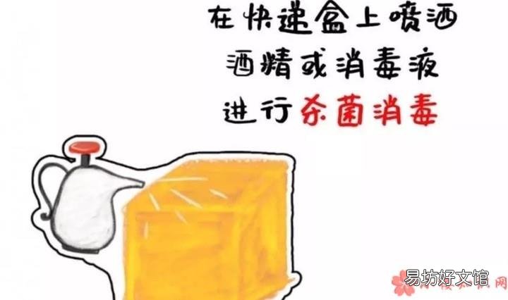 疫情期间农村快递停运吗 疫情期间快递可以送到农村镇上吗