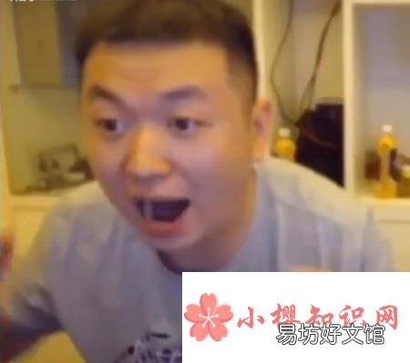 黄头发的妹妹是什么梗?