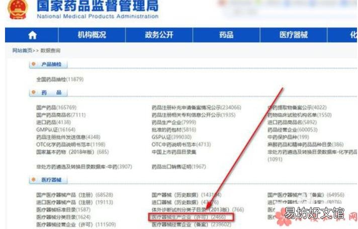 如何判断口罩是否合格 合格口罩可吸附大量纸屑是真的吗