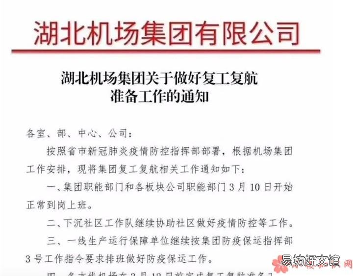 安家应公馆现在的主人是谁 上海应公馆现在属于谁