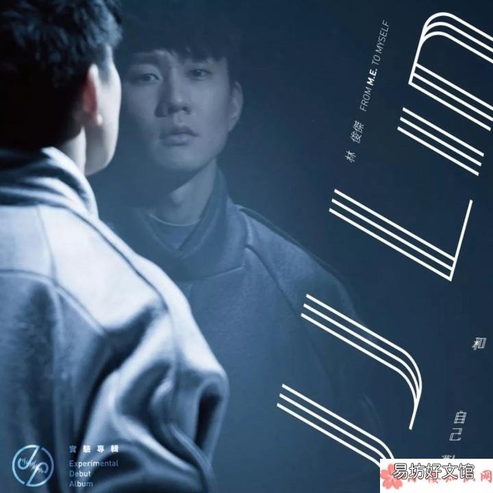 抖音女版《关键词》完整歌词在线听歌 有一种踏实当你口中喊我名字是什么歌