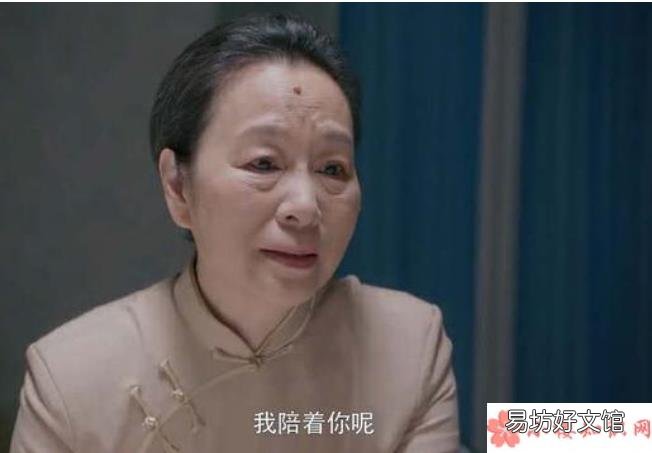 江奶奶和宋爷爷的爱情故事介绍 《安家》江奶奶和宋爷爷的爱情原型是什么