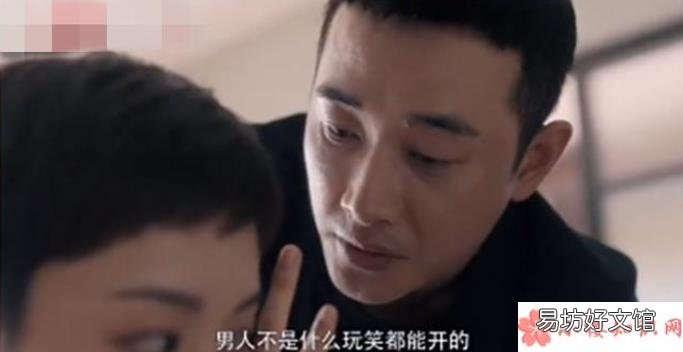 曲玲珑和徐姑姑是什么关系 《安家》曲玲珑喜欢谁