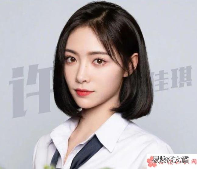 青春有你许佳琪个人资料 青春有你许佳琪能C位出道吗