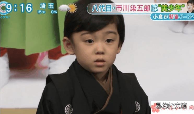 藤间斋个人资料简介 藤间斋小少年是谁