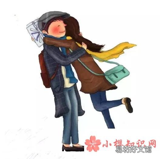 一年有多少个情人节?