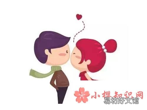 一年有多少个情人节?