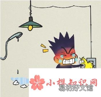 安全电压是多少伏？
