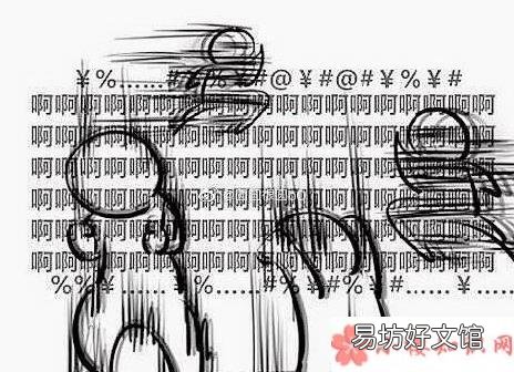 想复工说说心情朋友圈 想复工了的朋友圈句子